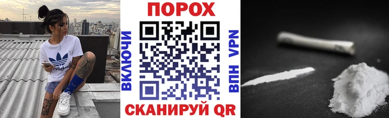 ссылка на мегу ссылки сколько стоит Заполярный Амфетамин Розовый