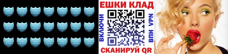 Ecstasy диски  Заполярный 