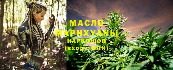 ALPHA-PVP Белоозёрский