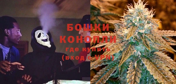 ALPHA-PVP Белоозёрский