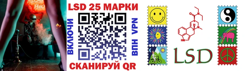 Марки NBOMe 1,8мг  как найти   Заполярный 